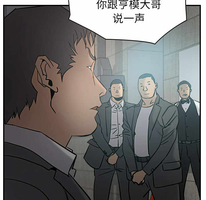 第86张
