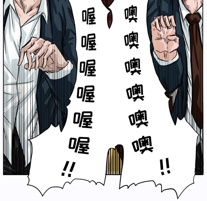 第78张