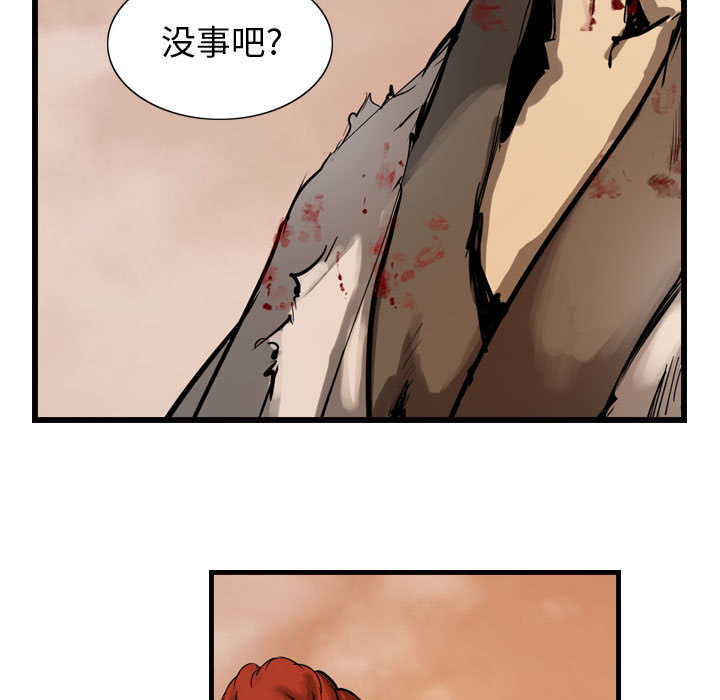 第83张