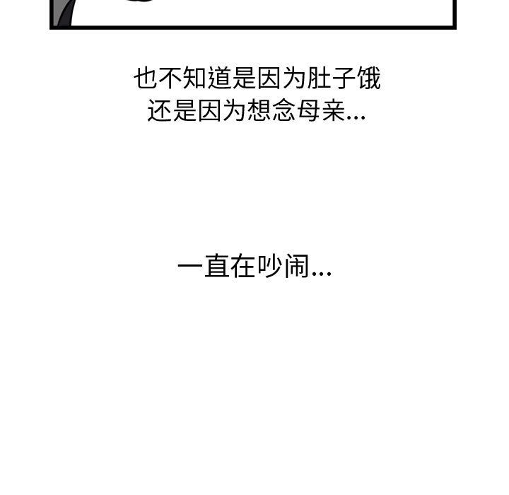 第43张