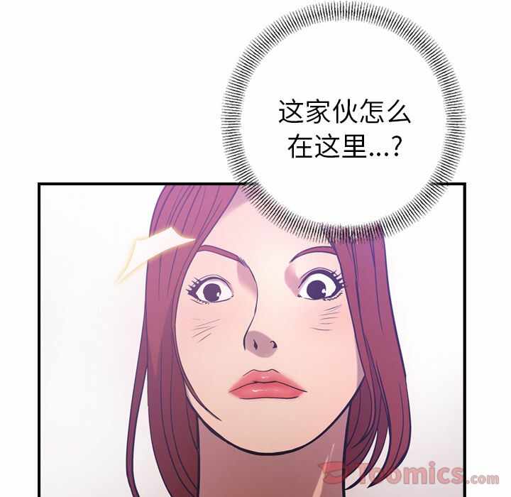 第86张