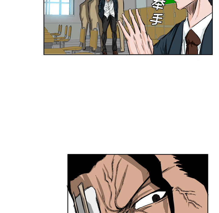 第71张