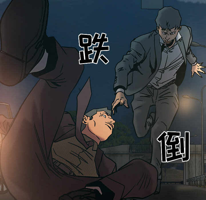第81张