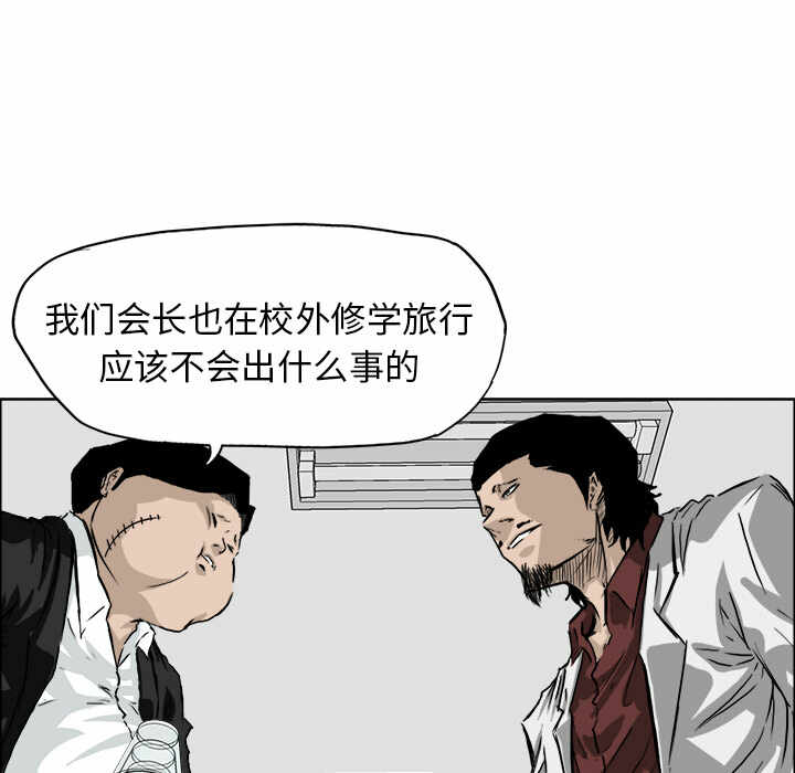 第86张