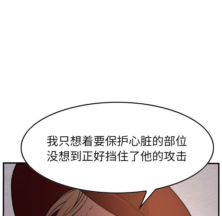 第86张