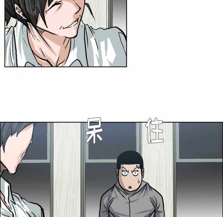 第77张