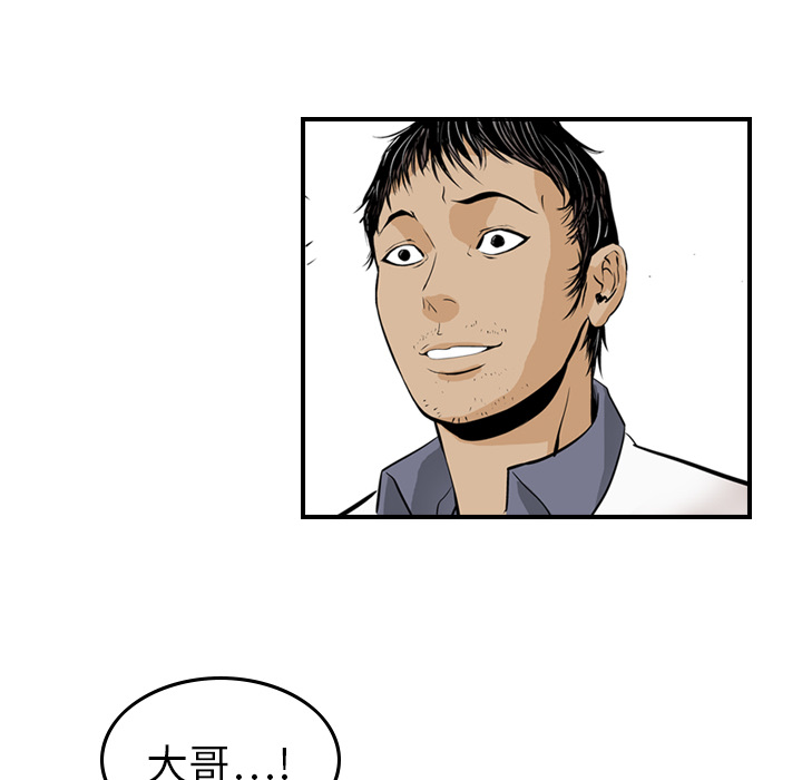 第86张