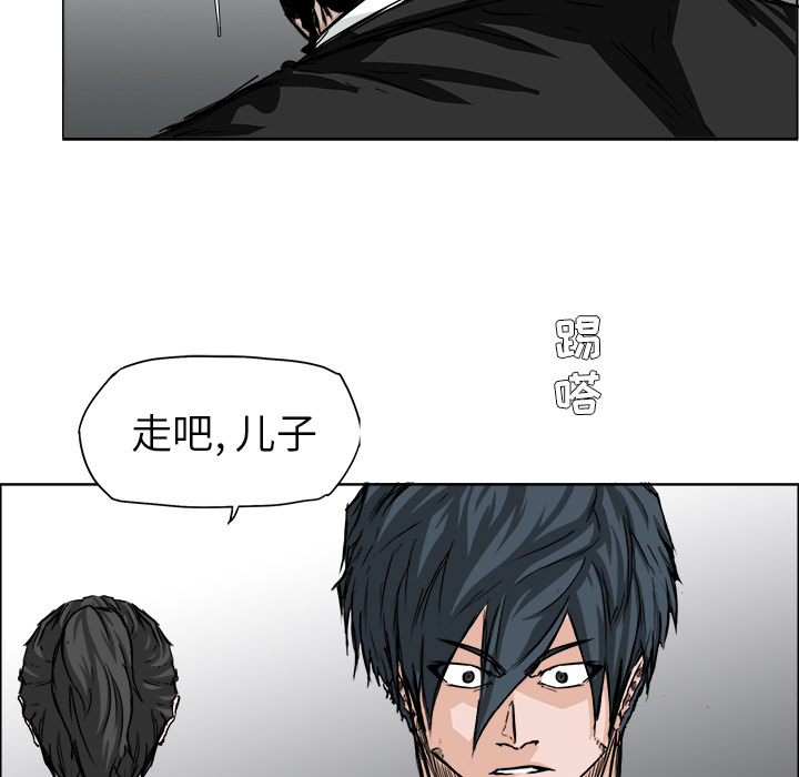 第73张