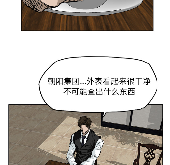 第67张
