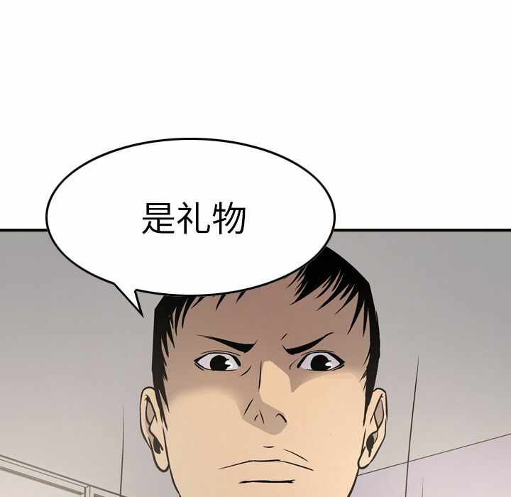 第54张