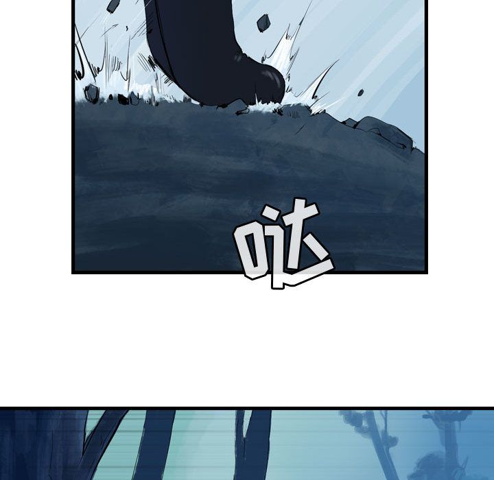 第86张
