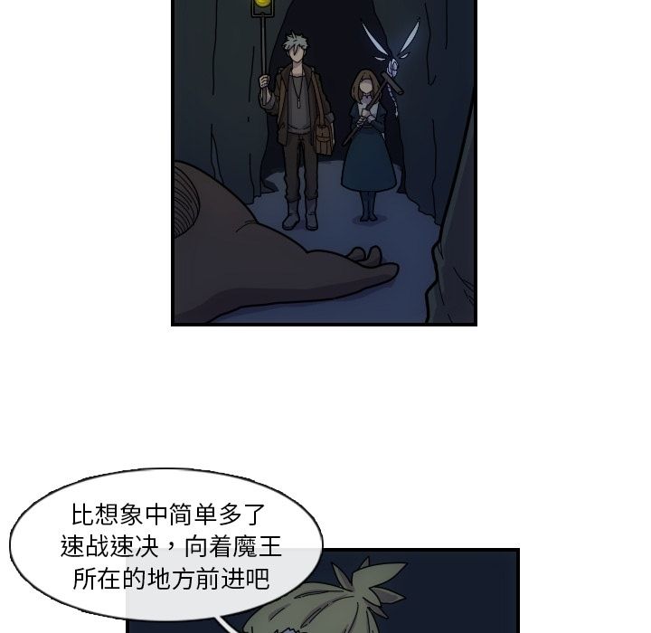 第68张