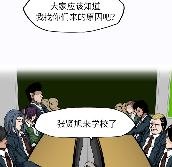 第82张