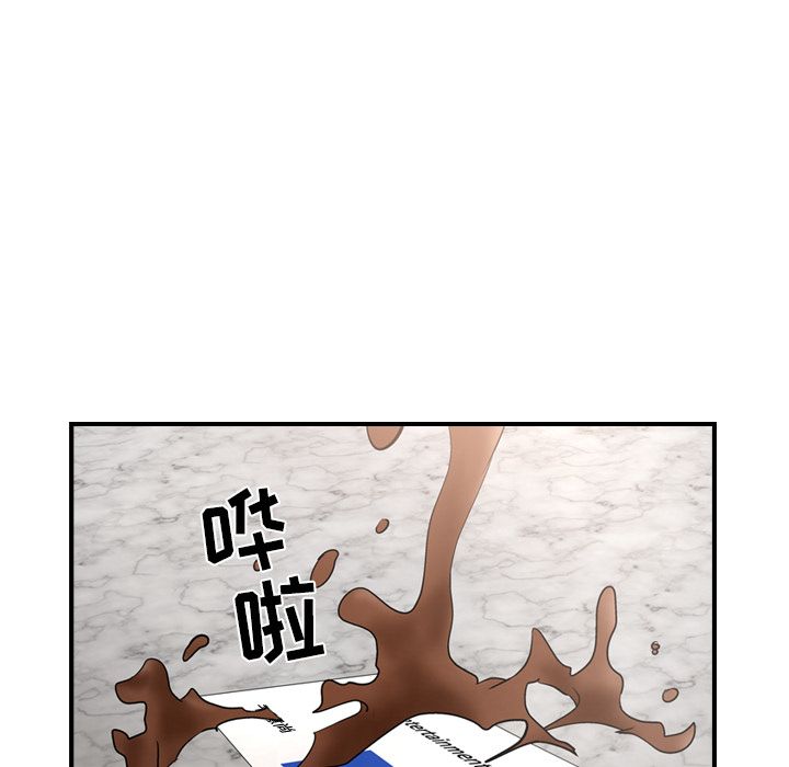 第86张