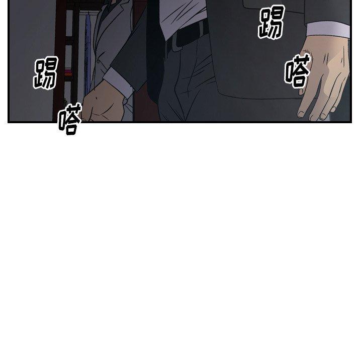 第84张