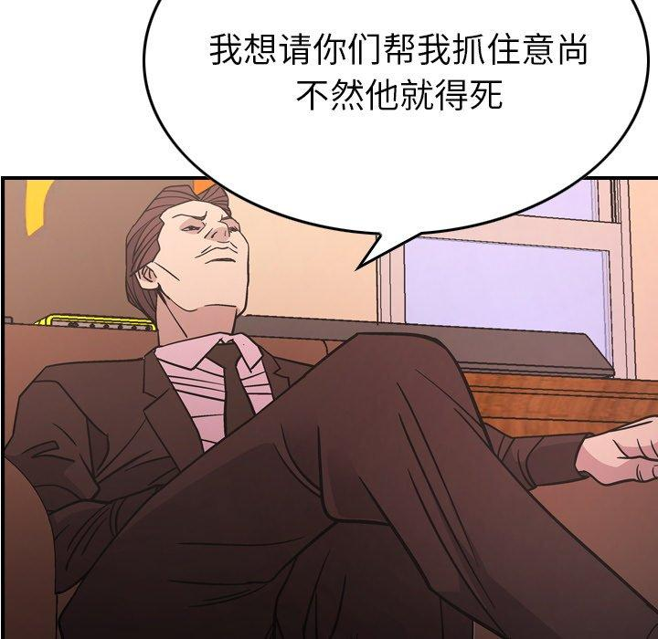 第86张