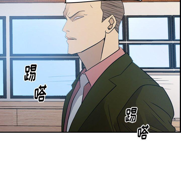 第86张