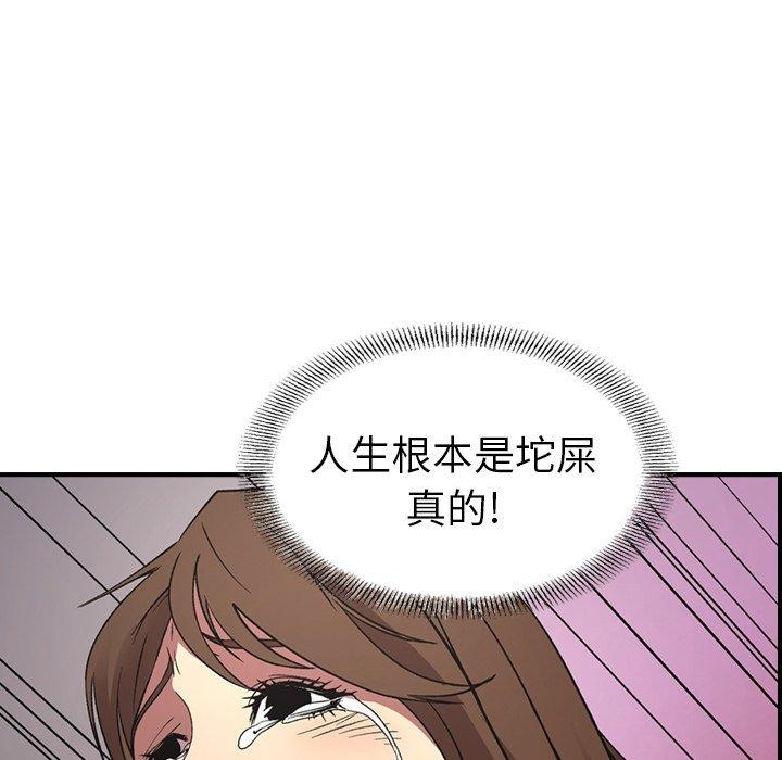 第86张