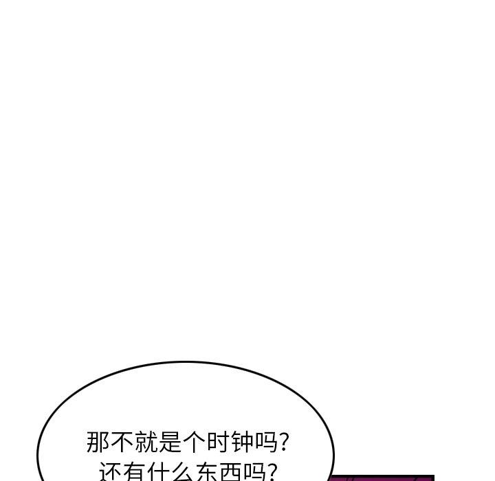 第77张