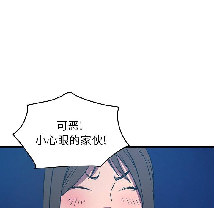 第86张