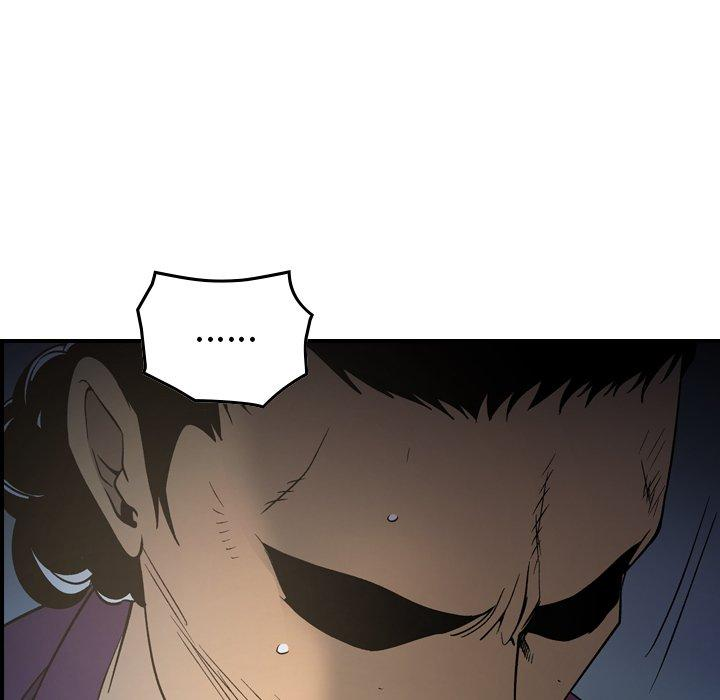 第86张