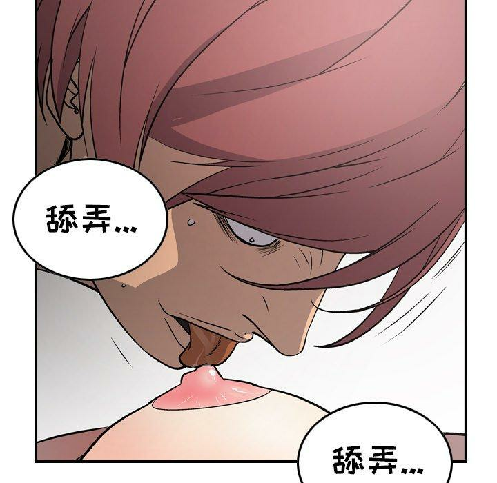 第86张