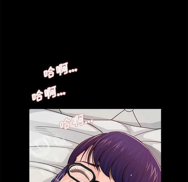第86张