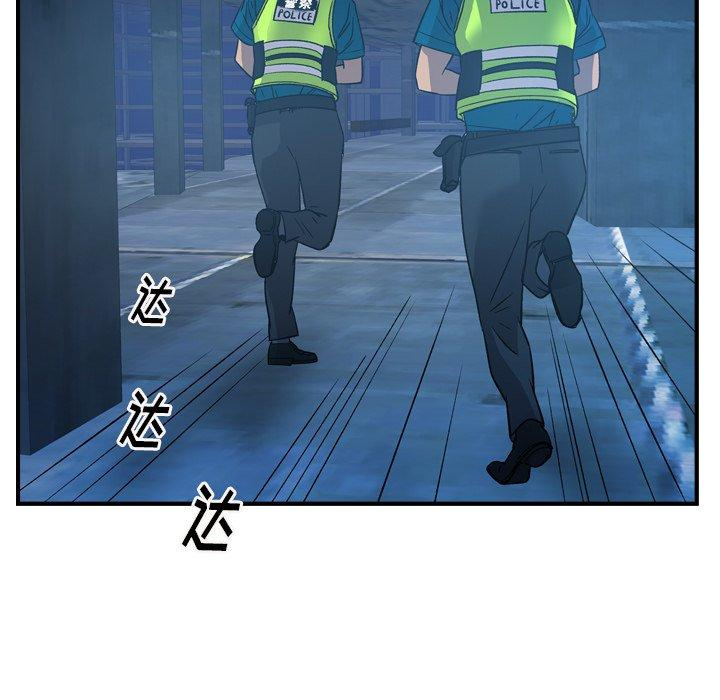 第86张