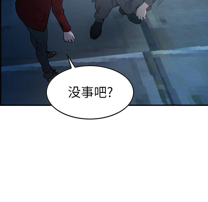 第59张