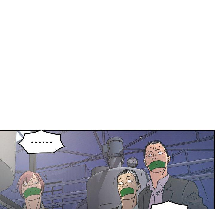 第86张