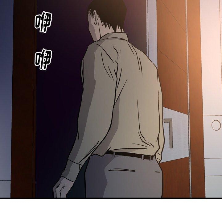第86张