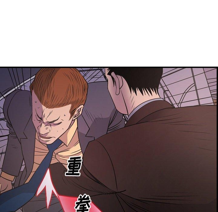 第86张