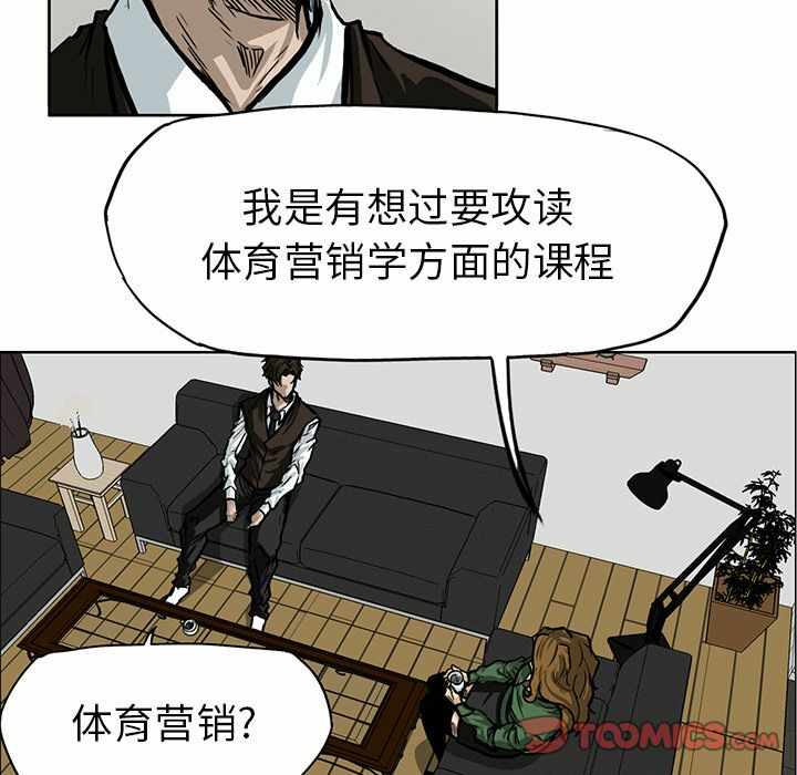 第76张