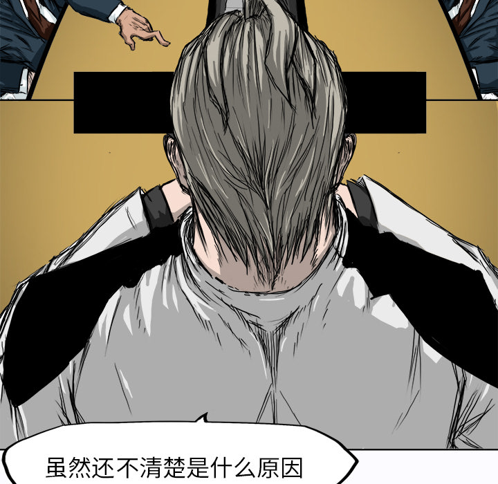 第83张