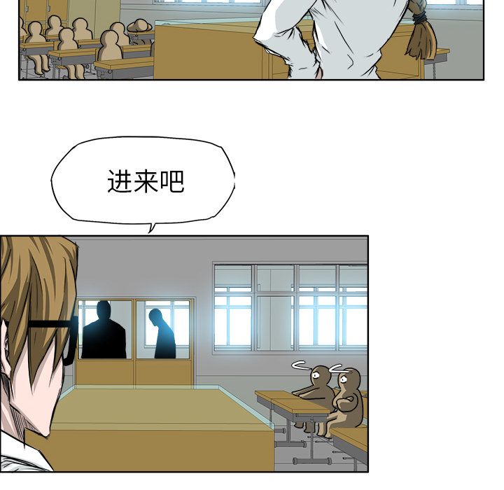 第78张