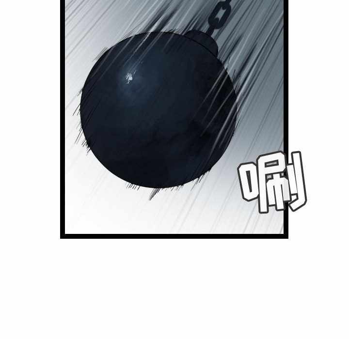 第88张