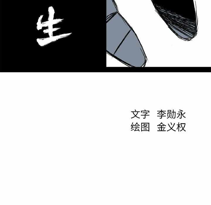 第75张