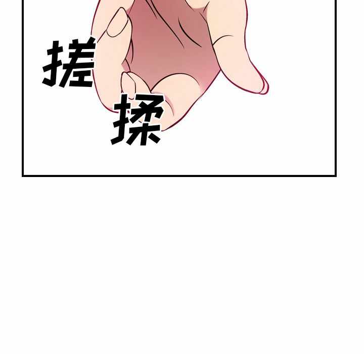 第86张