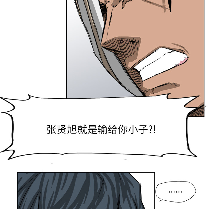 第72张