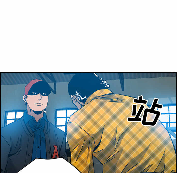 第88张