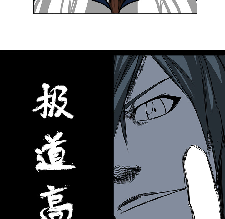 第87张