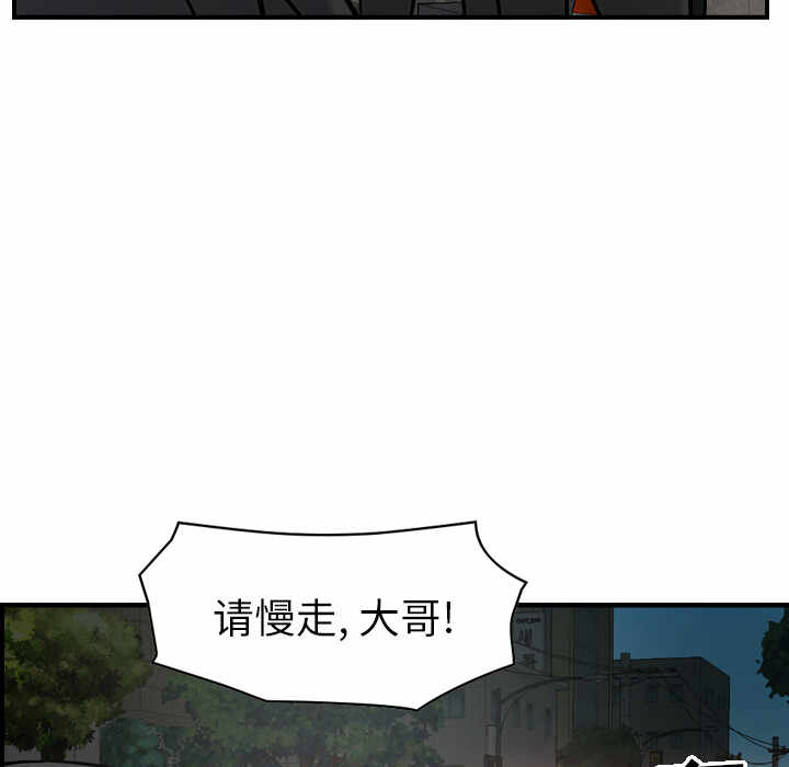 第88张