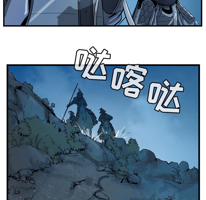 第87张