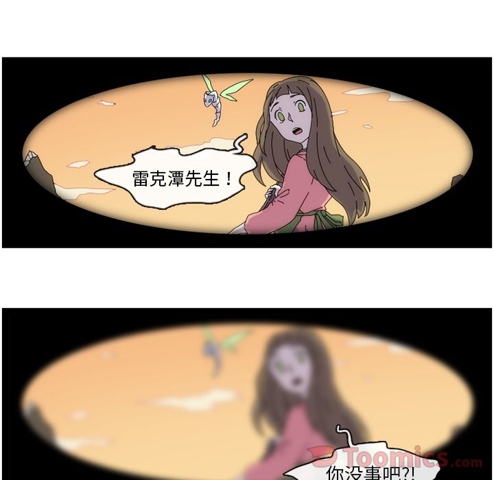 第44张