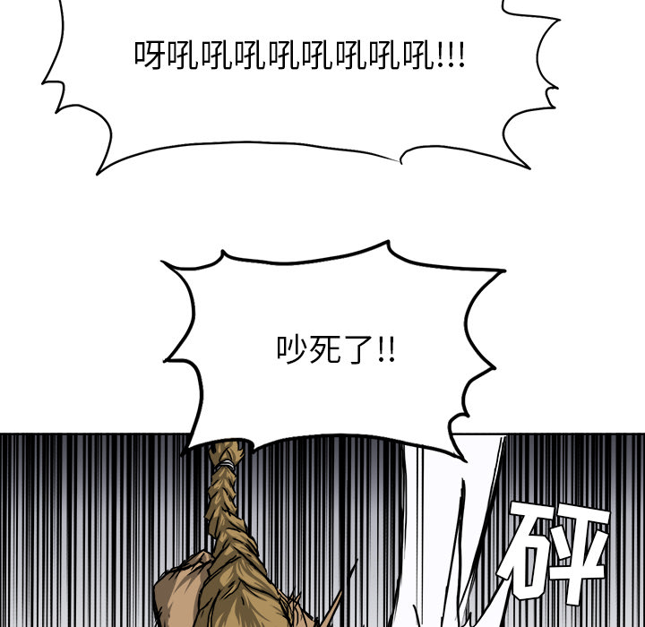 第88张