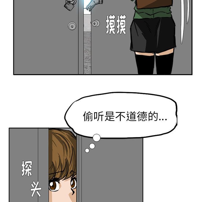 第85张