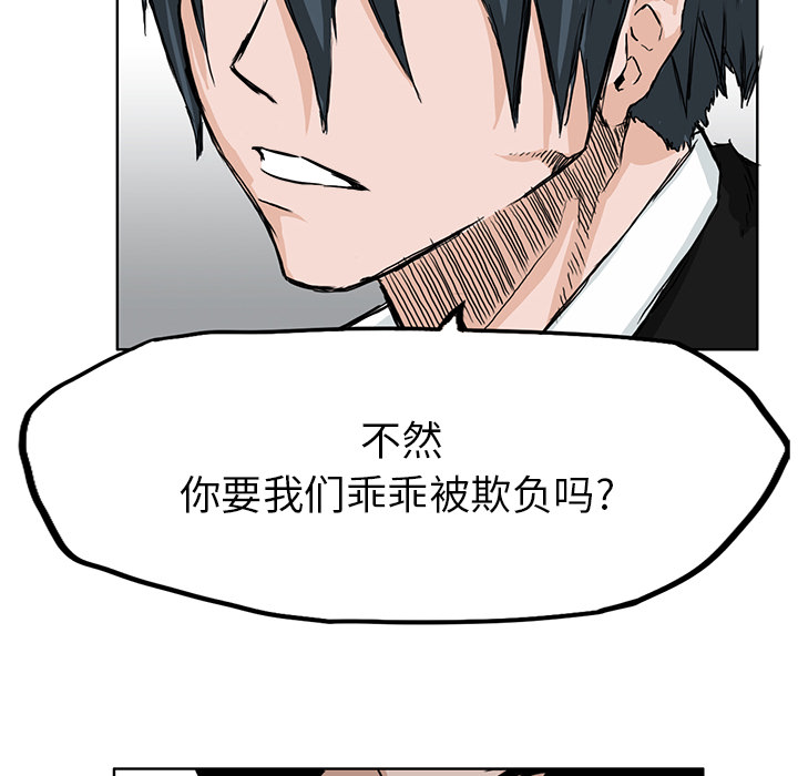 第44张
