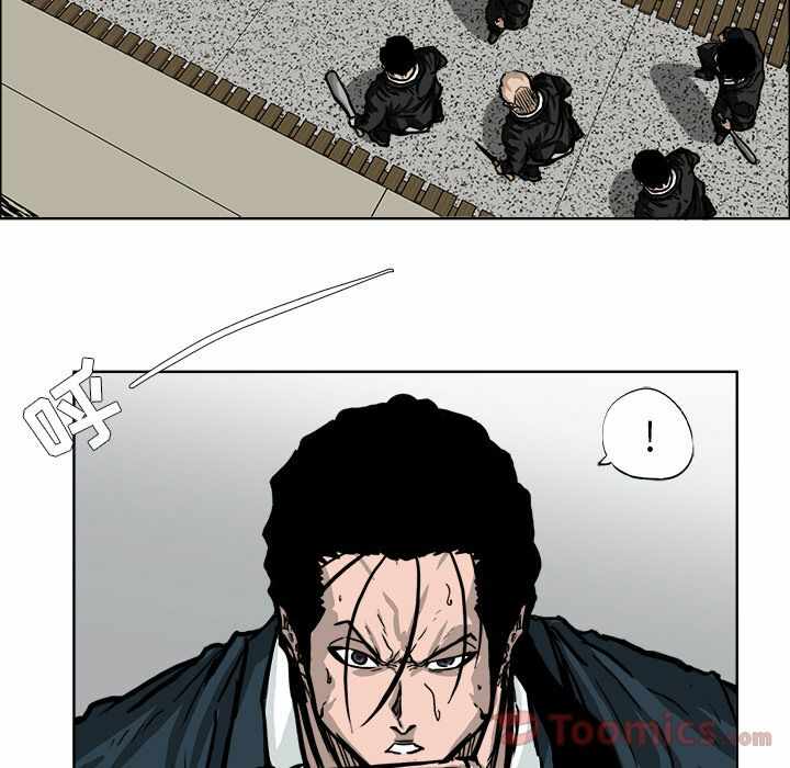 第44张