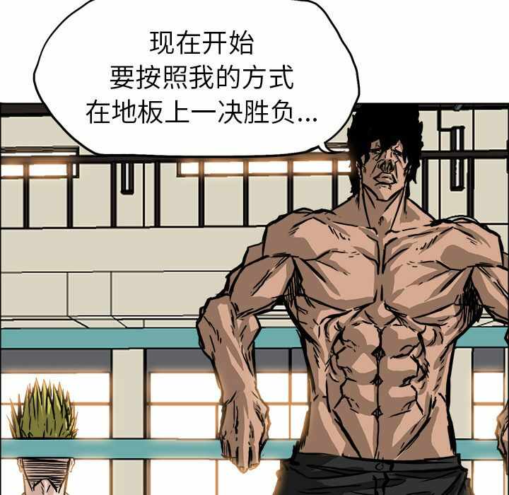 第80张