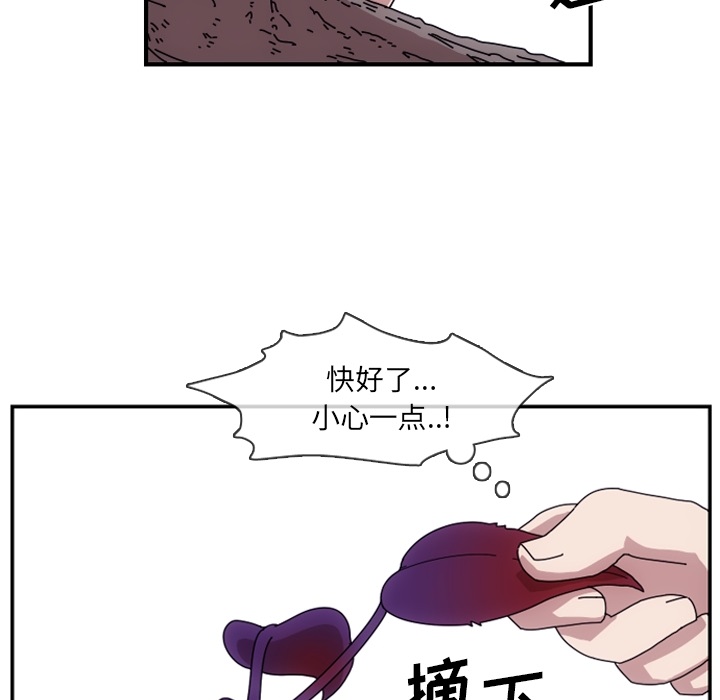 第88张